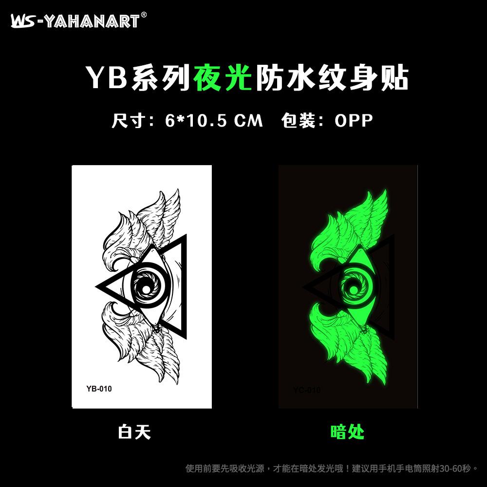 Luminous Love Dragon Tiger Tattoo Music Festival Bar Party Tattoo Sticker Luminous Waterproof Face Sticker