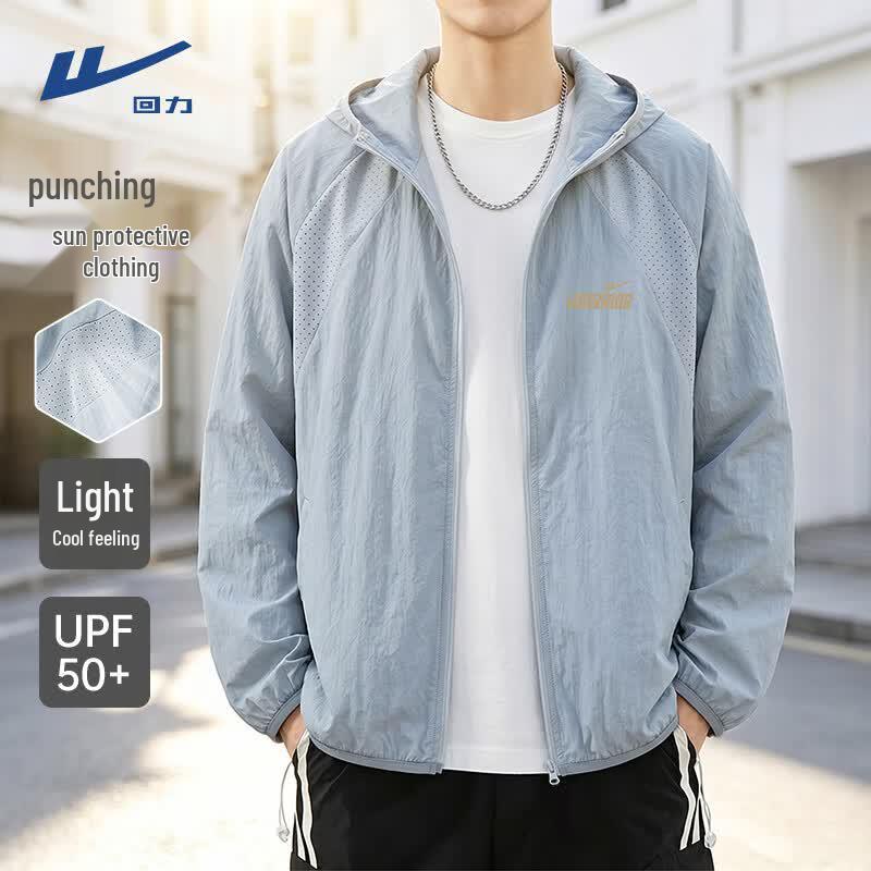 Warrior Men s UPF50+ Lightweight Sun Protection Sports Jacket M