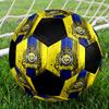 1 pz Pallone da Calcio Al-Nassr Misura 5 Pallone da Calcetto Indoor alla Moda Colorato Gioco per il Cortile - Ottimo Regalo per gli Appassionati di Sport HE26