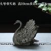 Heat Activated Color Changing Swan Tea Pet Resin Figurine for Tea Ceremony Desk Decoration Feng Shui Ornament Gift