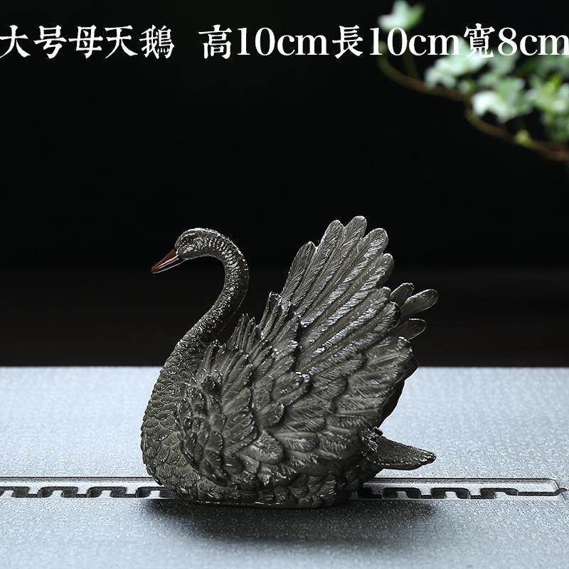 

Tea pet color-changing swan tea tray pet boutique decoration creative personalized home tea table ornament