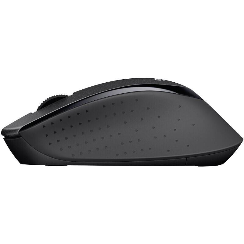 Logitech B330 Wireless Right-Handed Office Mouse