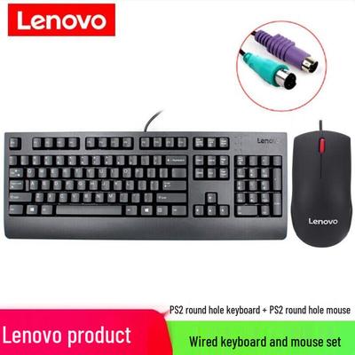Lenovo PS2 Wired Keyboard and Mouse Combo