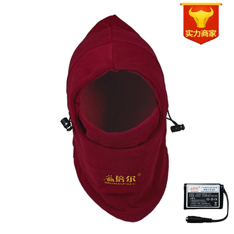 Motorcycle Warm Mask 2000MAh Inter Outdoor Sports Ski Riding Warm Windproof Hat Thickening Fleece Mask Electric Heating Hood