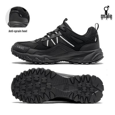 Men's Low-Cut Outdoor Hiking Shoes