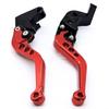 GSXR750 CNC Modified Motorcycle Brake Lever Bullhorn Handlebar - Hot Selling Model
