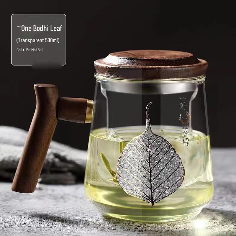 Shangqi 3-Piece Glass Teapot & Filter Cup Set with Wooden Handle