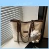 Street Style Tote Bag For Women With Special Material And Large Capacity For Daily Use