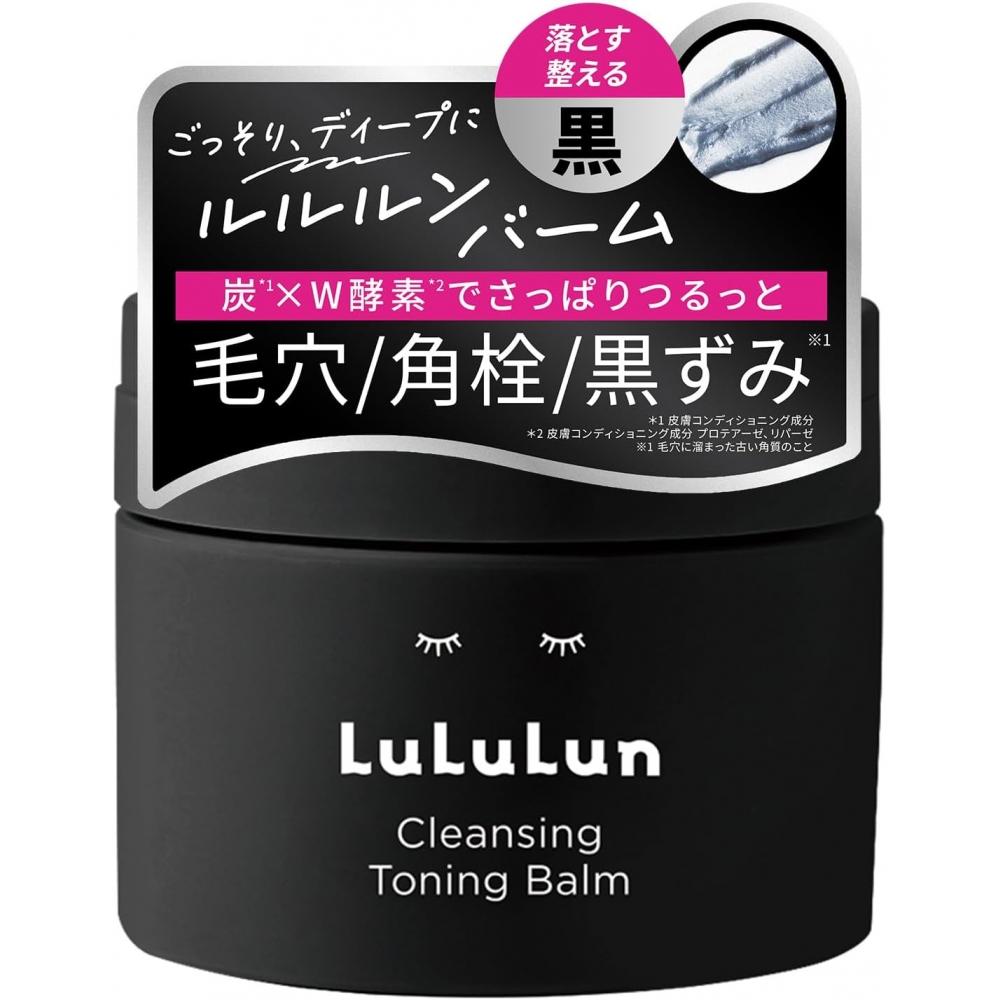 

Lululun Cleansing Toning Balm Clear Black 90g Black