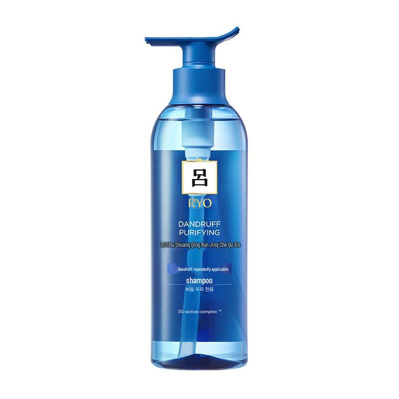 Ryo Men s Purifying Anti-Dandruff Shampoo
