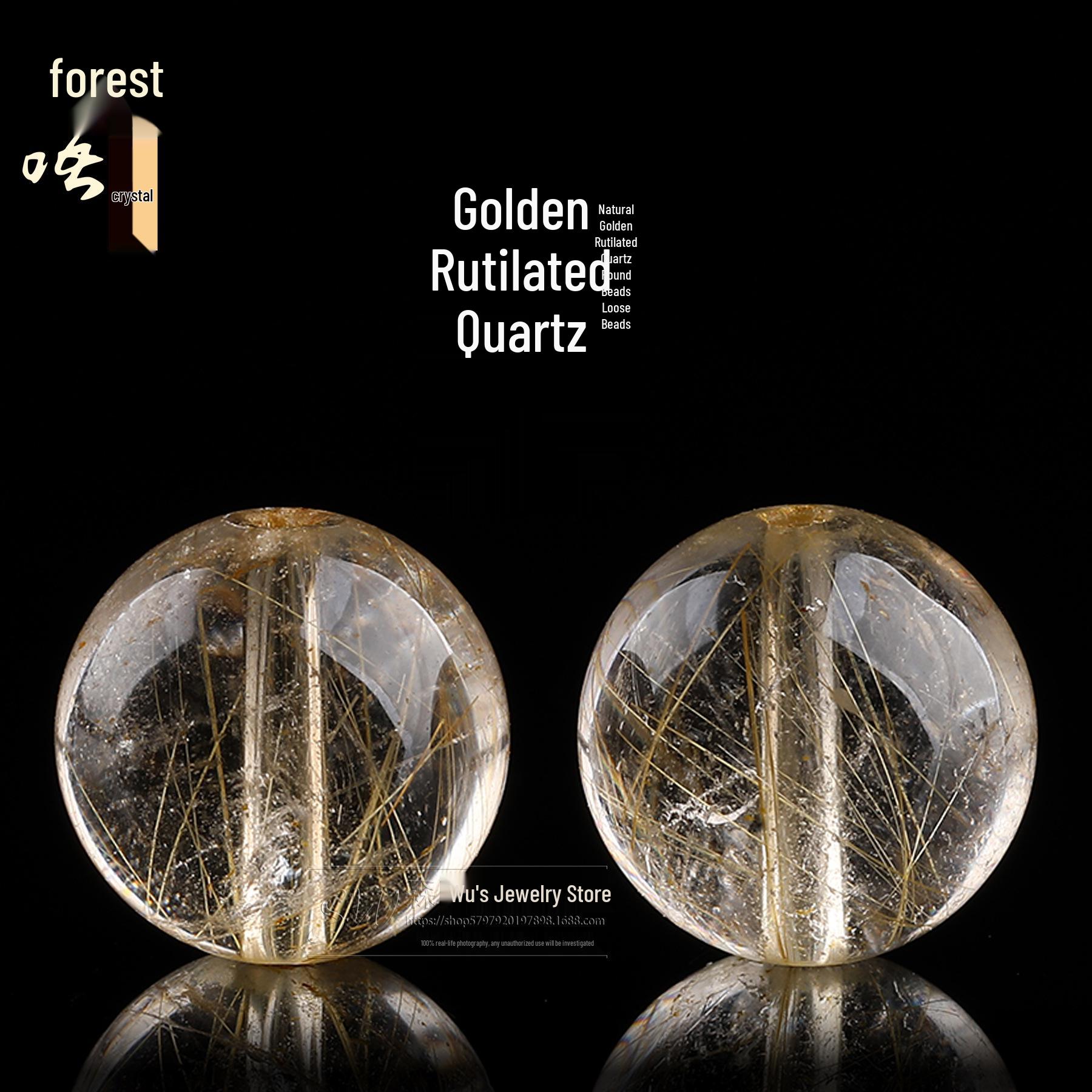 Golden Rutilated Quartz Round Loose Beads for DIY Jewelry. 6mm per bead
