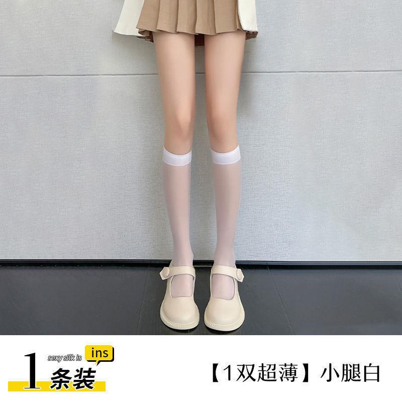 

Білі панчохи чисте бажання гольфи білі чорні шовкові сексуальні високі панчохи весна та осінь jk середньої довжини тонкі One size