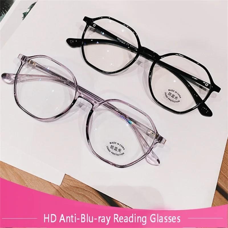 Unisex Reading Glasses Transparent Anti Blue Light Presbyopic Eyeglasses Women Prescription Hyperopia Eyewear oculos de grau