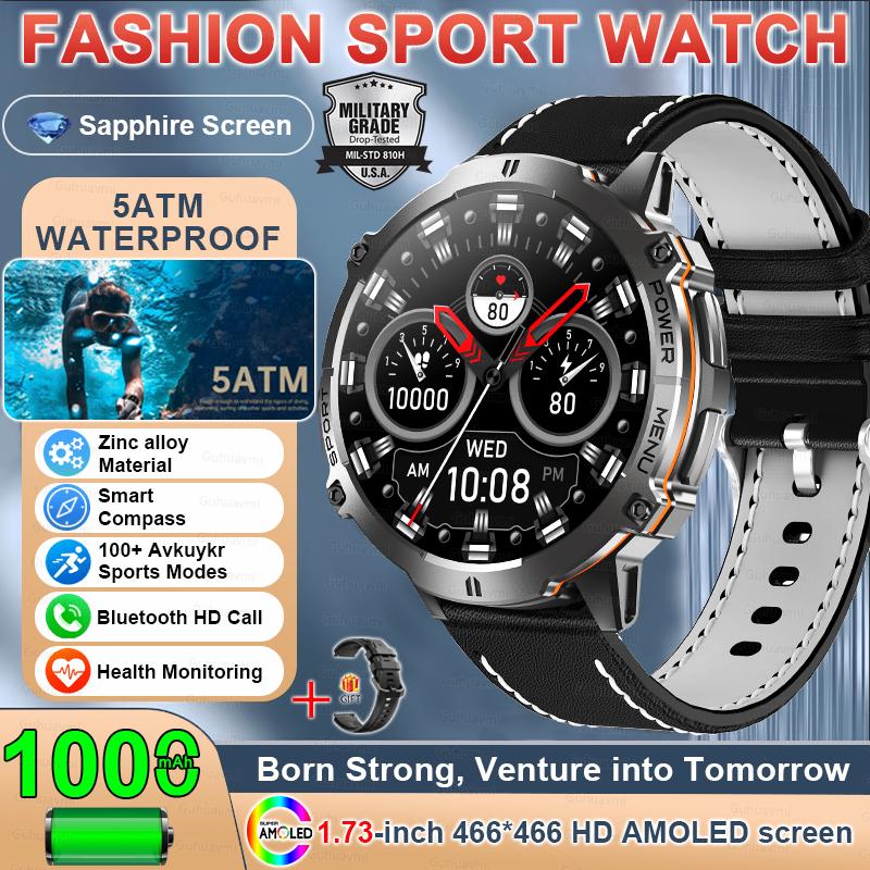 2026New Military T-Rex3 Sports Smart Watches Men 1000mAh Battery 10ATM Waterproof Compass 1.73" AMOLED Screen BT Call Smartwatch