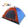 Automatic Double Tent