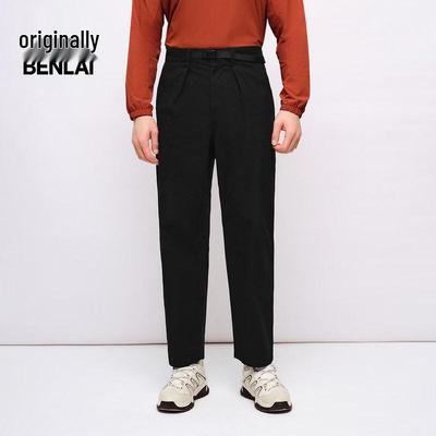 Benlai Men's 2025 Spring Casual Straight-Leg Workwear Pants