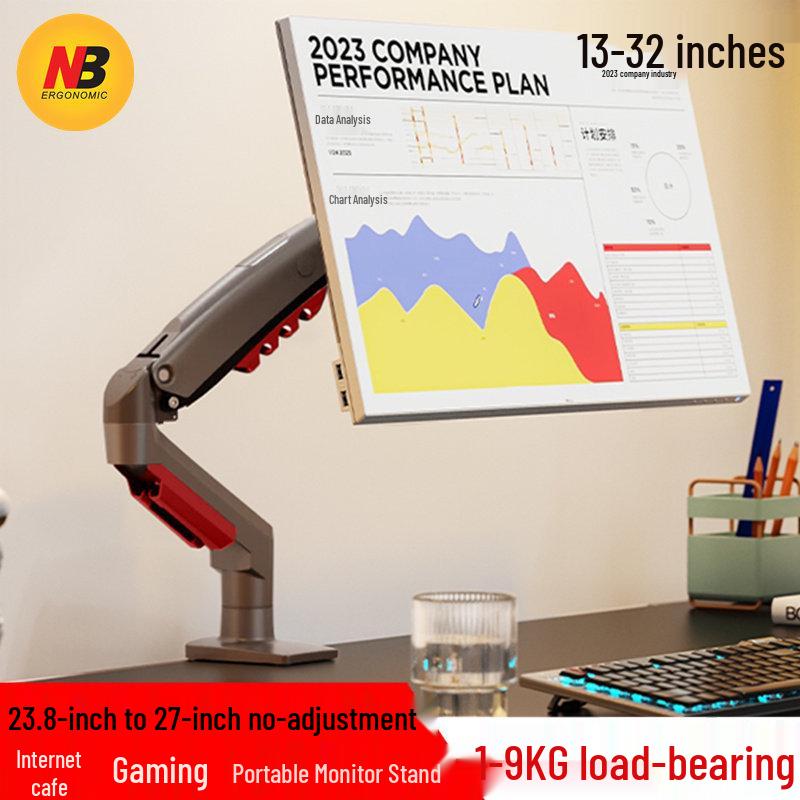 NB Adjustable Mechanical Monitor Stand Arm F80/D5