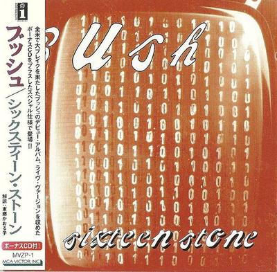CD BUSH - Sixteen Stone MVZP1 MCA Records, In 1996 Japan Rock Used