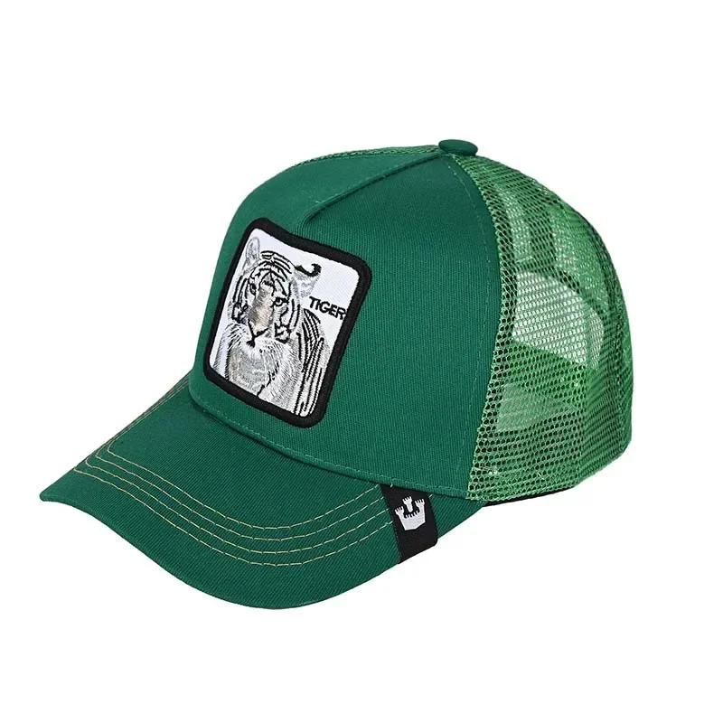 Șepci de baseball Bărbați, femei, șapcă snapback hip hop, cu animale de modă, broderie de vară, șapci de camioner din plasă respirabilă, îmbrăcăminte de stradă, os
