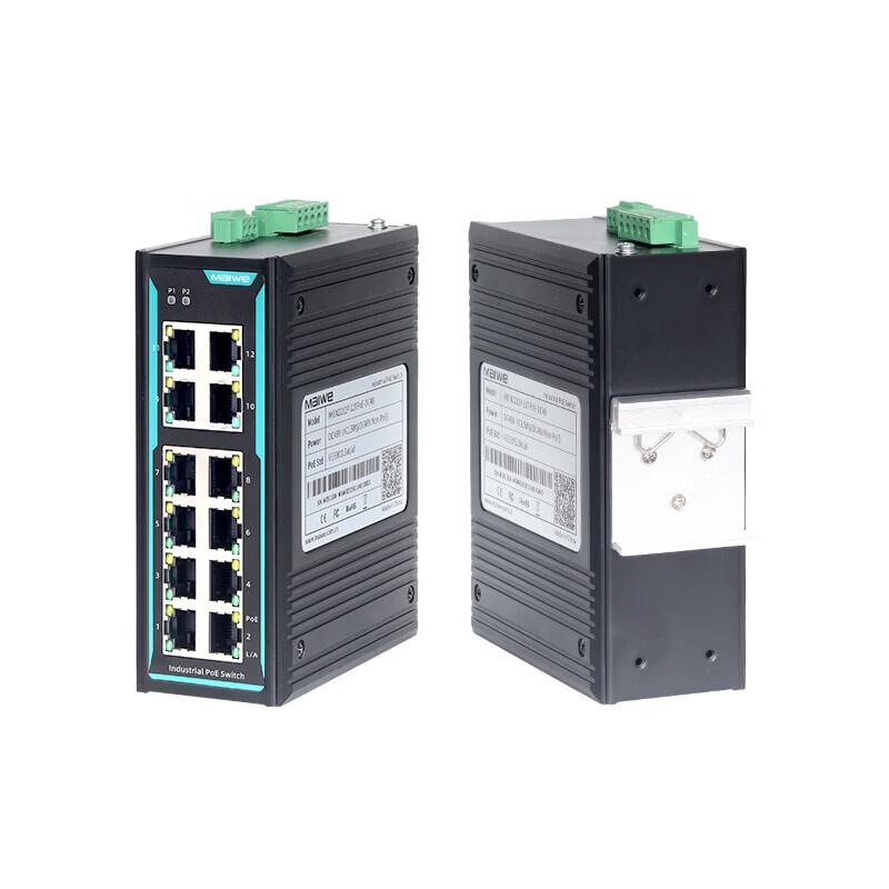 Maiwei Industrial POE Fiber Switch