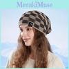 Cap Winter Knitted Women Men Fleece Lined Casual Outdoor Activities Supplies