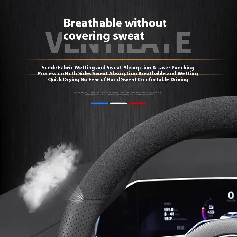 Coprivolante Ventilato Antiscivolo Protettivo in Camoscio per Auto per Tesla Roadster Modello 3 Modello Y Modello S Modello X Accessori