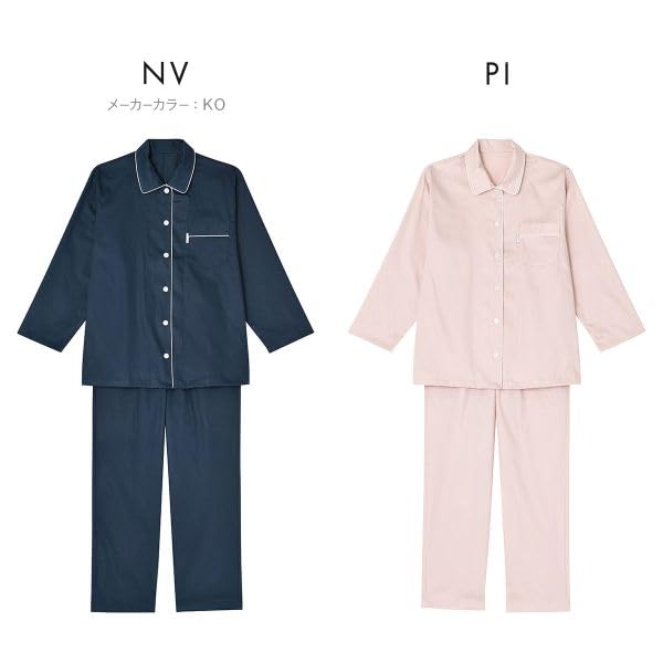 Wacoal Sleep Science Bavlněný saténový košilový pyžamový dlouhý bavlněný dámský set, rukáv, 100% (PI-Růžová, L)