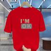 Men's T-shirt Summer Street Jumper T-shirt Men's and Women's Breathable Clothing Classic Letter-printed Cotton Short-sleeved Top