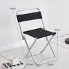 Outdoor Portable Folding Stool, Lightweight Fishing & Camping Travel Chair