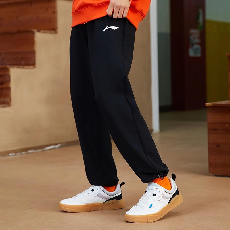 Li Ning X Disney Tigger Print Drawstring Cuffed Knit Sports Pants Men Bottoms Black AKLRG01-1