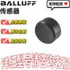Leuze RK 93/4-150 L Photoelectric Sensor - In Stock with Free Shipping