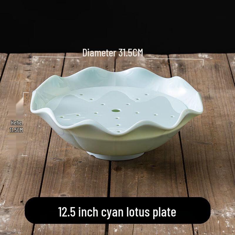 Qianxing Melamine Lotus Design Hotpot Serving Platter