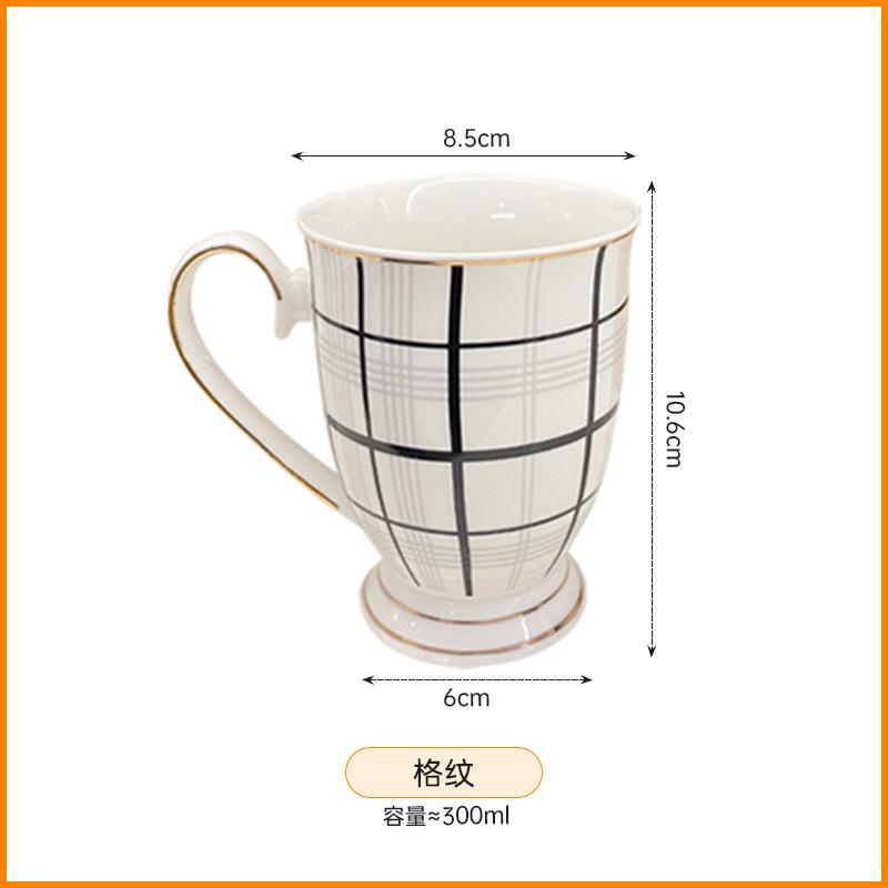 Light luxury ceramic cup, high-end feeling, Nordic retro coffee cup, Western gold border afternoon tea mug