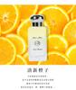 Women's Perfume Schoolgirl Blue Wind Chimes Morandi Niche Eau de Perfume 50ml Men's