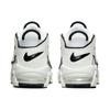 Nike Air More Uptempo White Black Women Sneakers DO6718-100