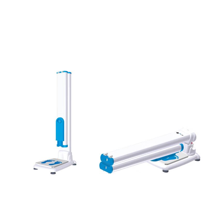 Xindingheng Commercial Height and Weight Scale