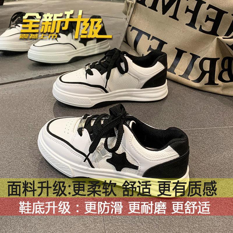 

Интернет знаменитости белые туфли женские 2025 новые весна и осень черно-белые туфли панда универсальные иностранный стиль досуг спорт соответствие цветов бо 40