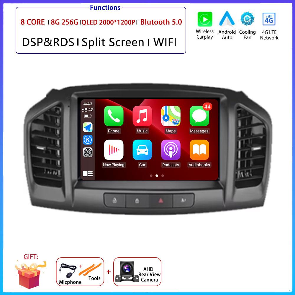 4G Android OS Carplay For Opel Insignia 2008 - 2012 For Buick Regal 2009 - 2013 Car Radio Navigation GPS Multimedia Video Player