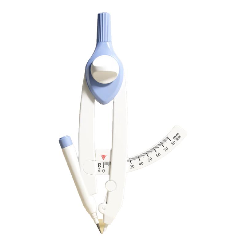 Mingyu Student Digital Compass with Integrated Ruler