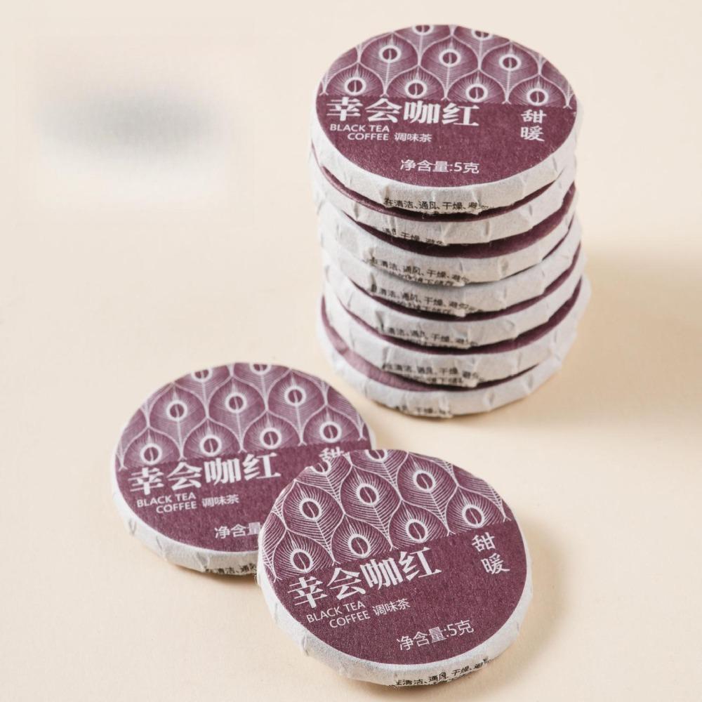 Yunnan Mini Tea Cakes Coffee Infused Black Tea White Tea Assorted Round Discs