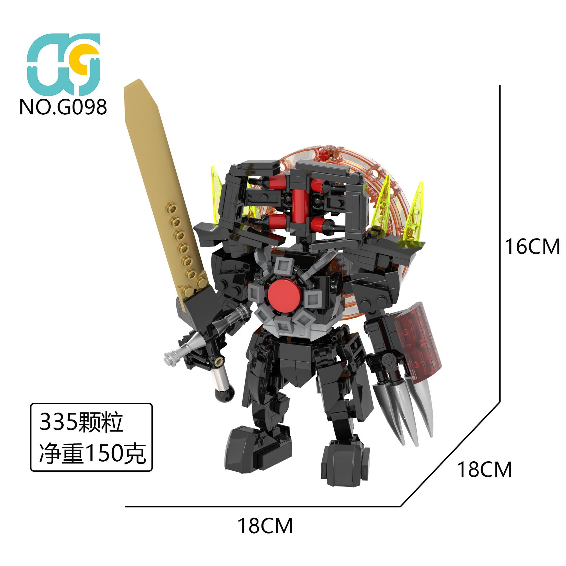 

New Titan Skibidi Toilet 3-Armed Space King Twin Blades Flame Speaker Dual Cannon Monitoring BUilding Block Creative Kids Toy Paper Manual