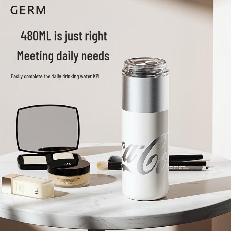 Germ Coca-Cola Insulated Tea Tumbler