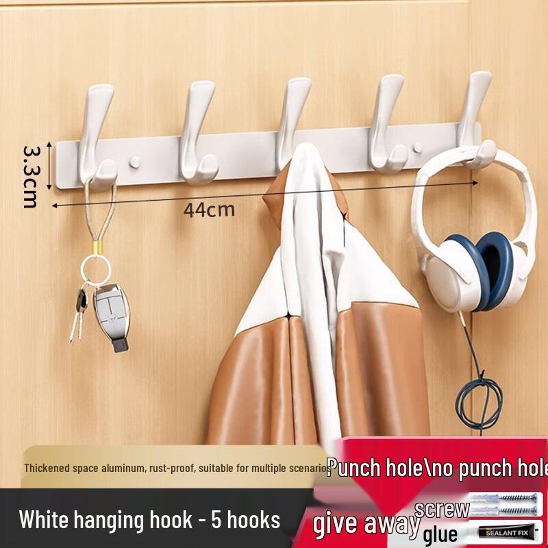 No-Drill Wall & Door Clothes Hook/Rack for Entryway