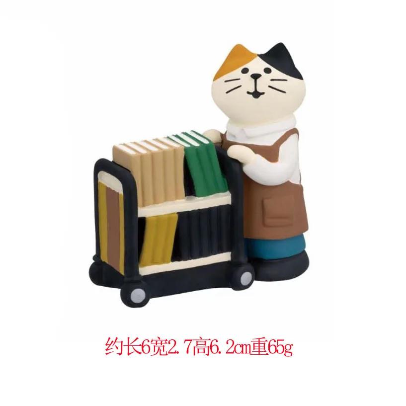 Japanese Ornaments Library Reading Cat Scene Decoration Shooting Props Miniature Resin DIY Birthday Gift Bookshelf Collection