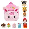 Cute Plush Toddler Kid Backpack With Cartoon Animal Pattern Comfortable For Boys And Girls!