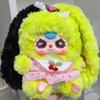 Echtes Kawaii Baby Drei Lilien Kaninchenstadt 4. Niedliche Peripheriefiguren Kreatives Kinder Mädchen Überraschungsgeschenk