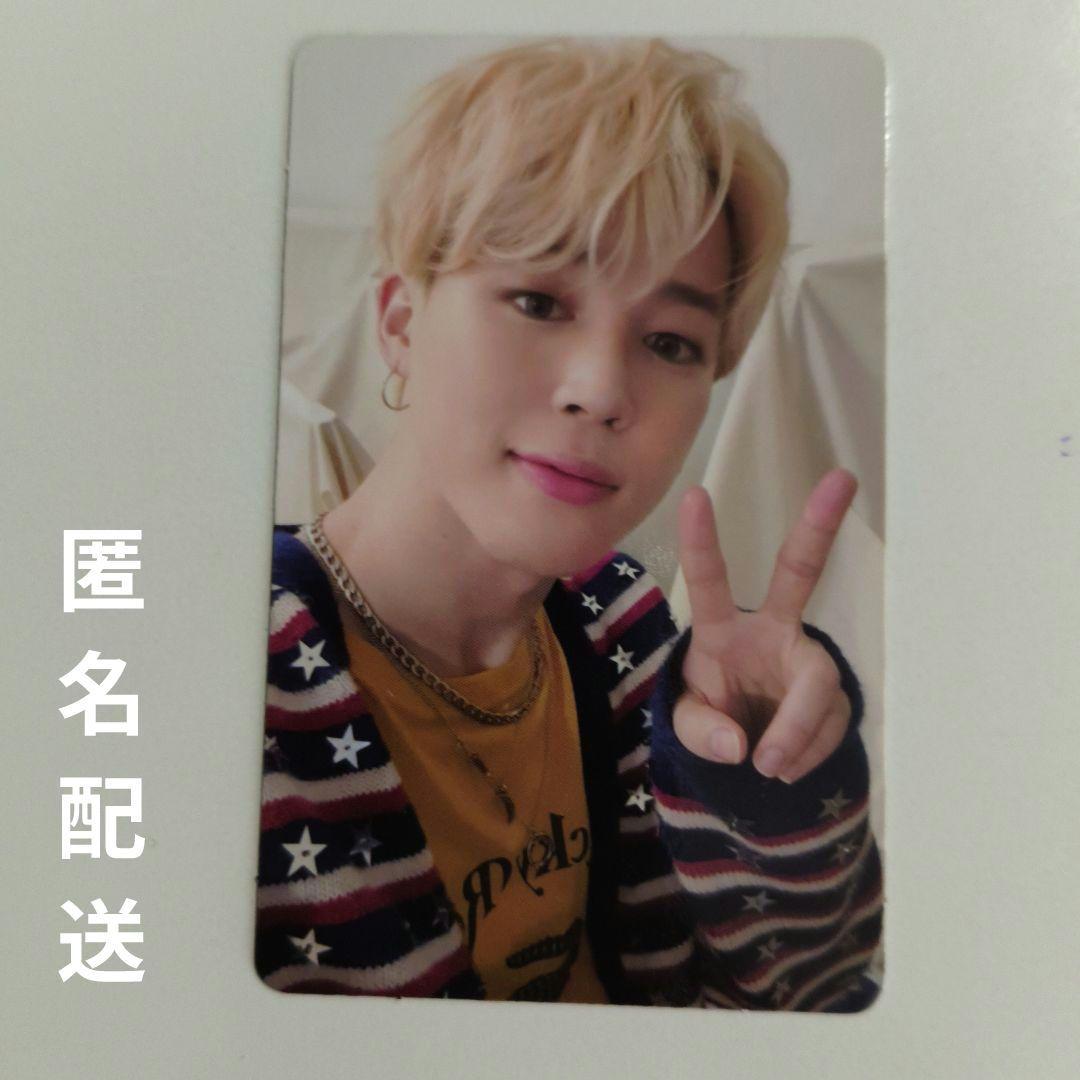 

[USED] Official BTS Deco Kit Jimin Random Trading Card