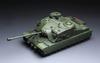 Meng Model 1/35 British Army Heavy Assault Tank A39 Tortoise Plastic Model MTS002