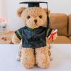 Adorable Teddy Bear Plush Toy - Stuffed Animal Doll for Kids' Birthday Gift