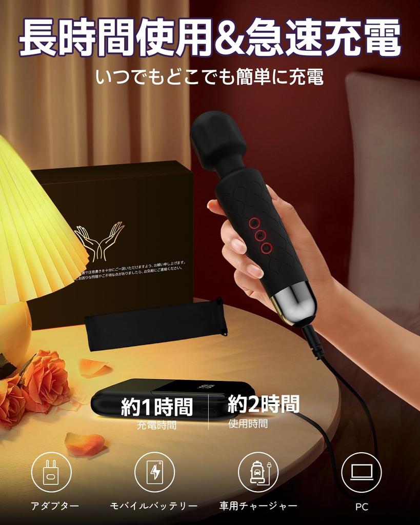 New Memory Function Super Powerful Electric Electric 20 Vibration Modes 8 Fastest Silicone Mini Electric Comes with Storage Powerful Electric Electric